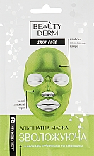 Парфумерія, косметика Альгінатна маска "Зволожувальна" - Beauty Derm Face Mask
