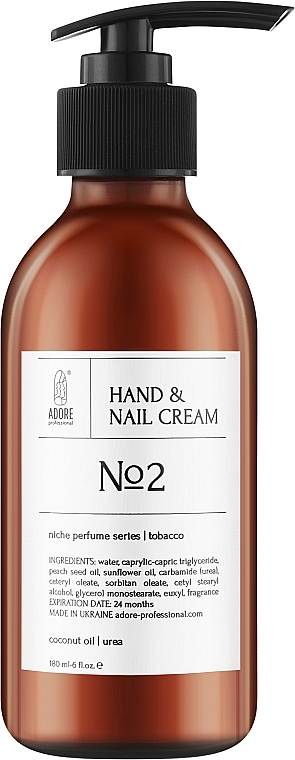Крем для рук и ногтей №2 - Adore Professional Hand & Nail Cream Niche Perfume Tobacco — фото N1