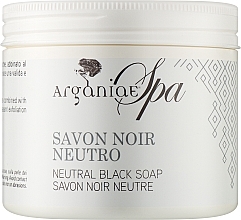 УЦЕНКА Натуральное черное оливковое мыло "Нейтральное" - Arganiae Spa Neutral Black Soap * — фото N3