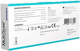 Тест-смужки для визначення рівня тригліцеридів у крові - Diather Diagnostics & Therapy Multisure GCTU — фото N2