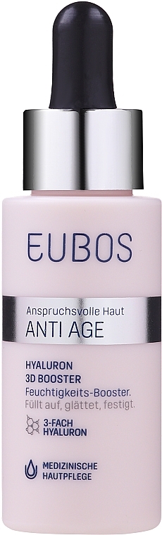 Бустер для обличчя - Eubos Med Anti Age Hyaluron 3D Booster — фото N1