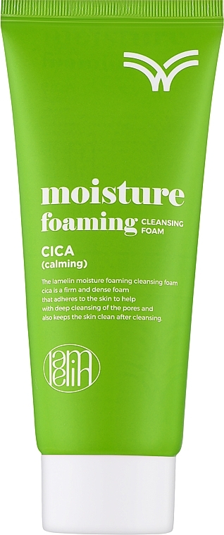Пенка для умывания с центеллой - Lamelin Moisture Foaming Cleansing Foam — фото N1