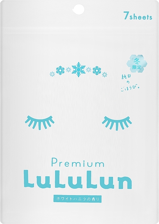 Маска для обличчя "Зимова ваніль" - Lululun Premium Face Mask — фото N1