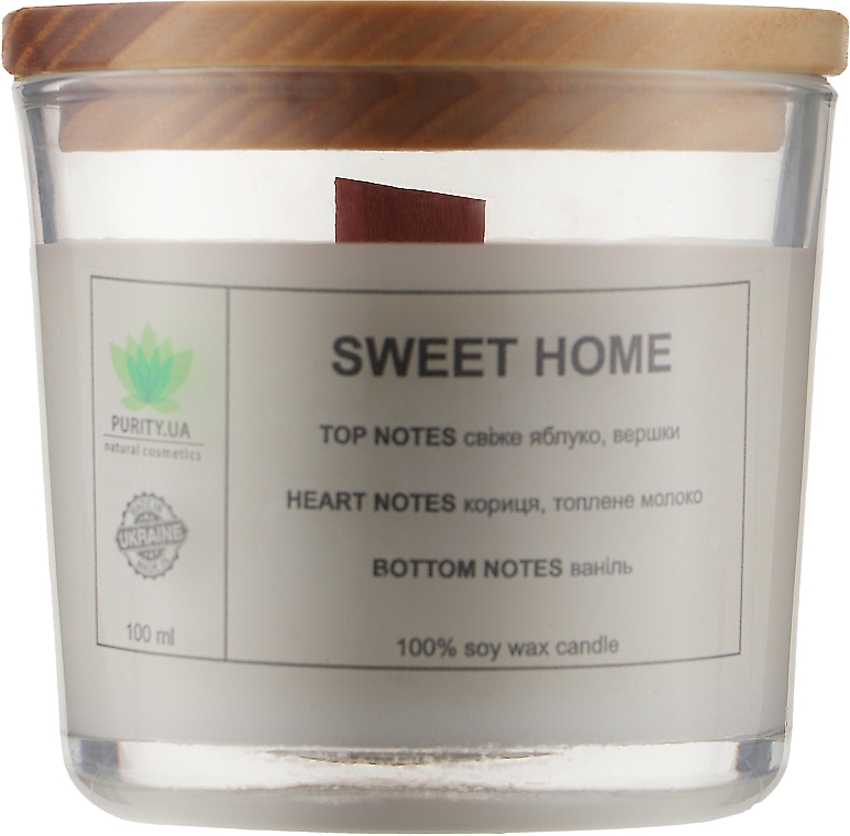 Аромасвеча "Sweet Home", в стакане - Purity Candle — фото N1