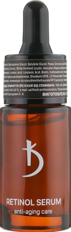 Сыворотка для лица с ретинолом - Kodi Professional Retinol Serum Anti-Aging Care