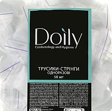 Трусики-стринги женские из спанбонда для спа-процедур, белые - Doily — фото N1