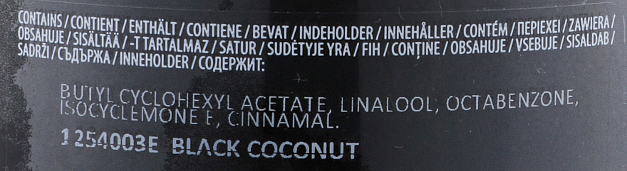 Ароматическая свеча "Черный кокос" - Yankee Candle Black Coconut — фото N7
