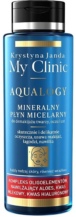 Минеральная мицеллярная вода - Janda My Clinic Aqualogy — фото N1