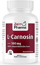 Парфумерія, косметика Харчова добавка "L-карнозин", 500 мг - ZeinPharma L-Carnosine 500mg