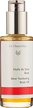 Парфумерія, косметика Олія для тіла "Троянда" - Dr. Hauschka Rose Nurturing Body Oil
