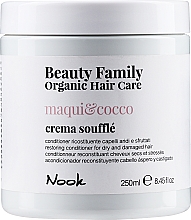 Парфумерія, косметика Кондиціонер для сухого й пошкодженого волосся - Nook Beauty Family Organic Hair Care