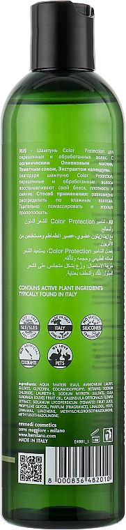 Шампунь для фарбованого волосся - HS Milano Color Protection Shampoo — фото N2