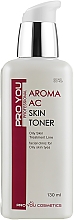 Духи, Парфюмерия, косметика Тоник для проблемной кожи - Pro You Professional Aroma AC Skin Toner