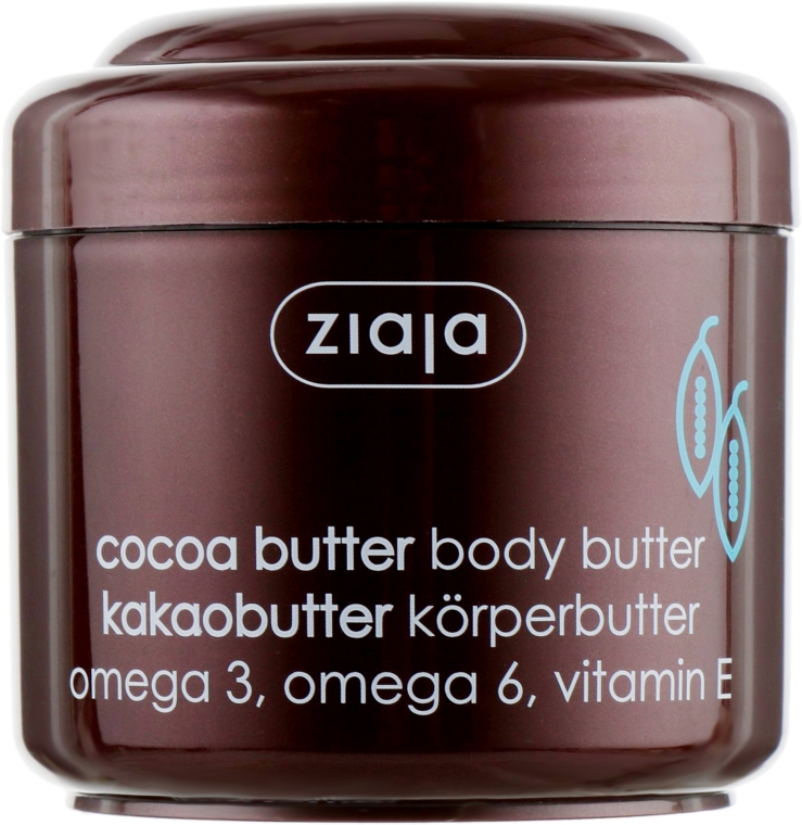Масло для тела "Масло какао" - Ziaja Body Butter — фото N1