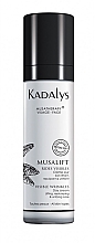 Духи, Парфюмерия, косметика Лифтинг-крем для лица - Kadalys Lifting Day Cream