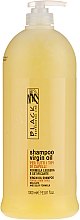 Шелковый шампунь для всех типов волос - Black Professional Line Virgin Oil Silkening Shampoo — фото N3