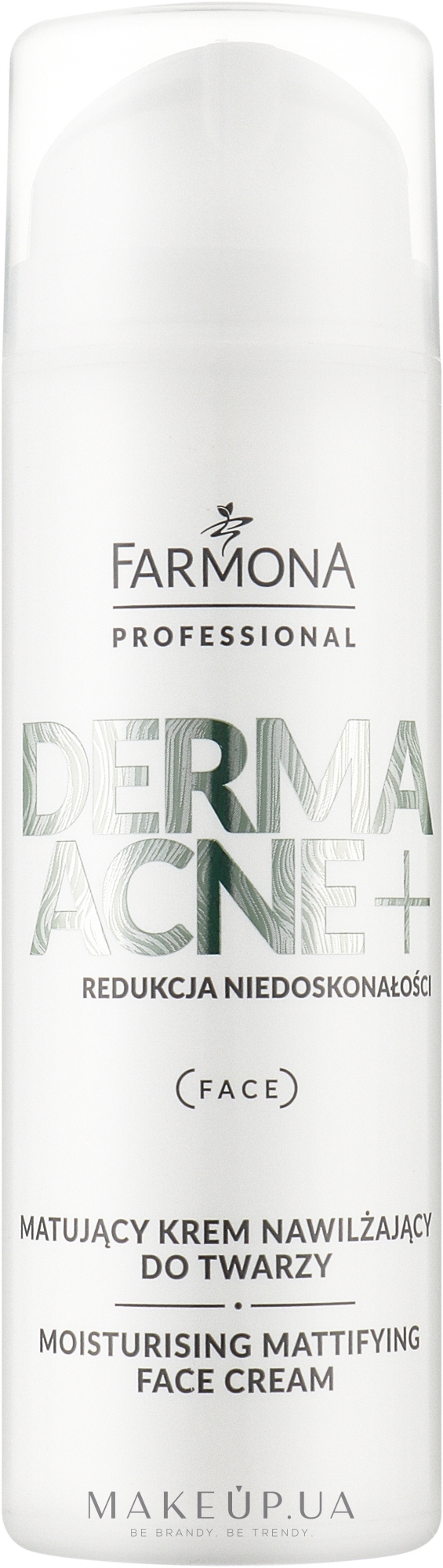 Крем матирующий с содержанием AHA кислот - Farmona Professional Dermaacne+ Moisturising Mattifying Face Cream — фото 150ml