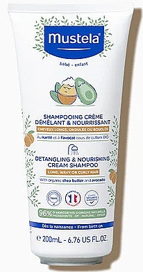 Питательный шампунь для волнистых волос - Mustela Shampoo Creme Nutriente&Districante — фото N1