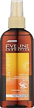 Олія для закріплення та посилення засмаги з кокосовим маслом - Eveline Sun Expert — фото N1