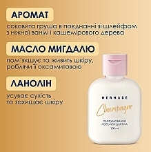 Mermade Champagne - Парфюмированный лосьон для тела — фото N6