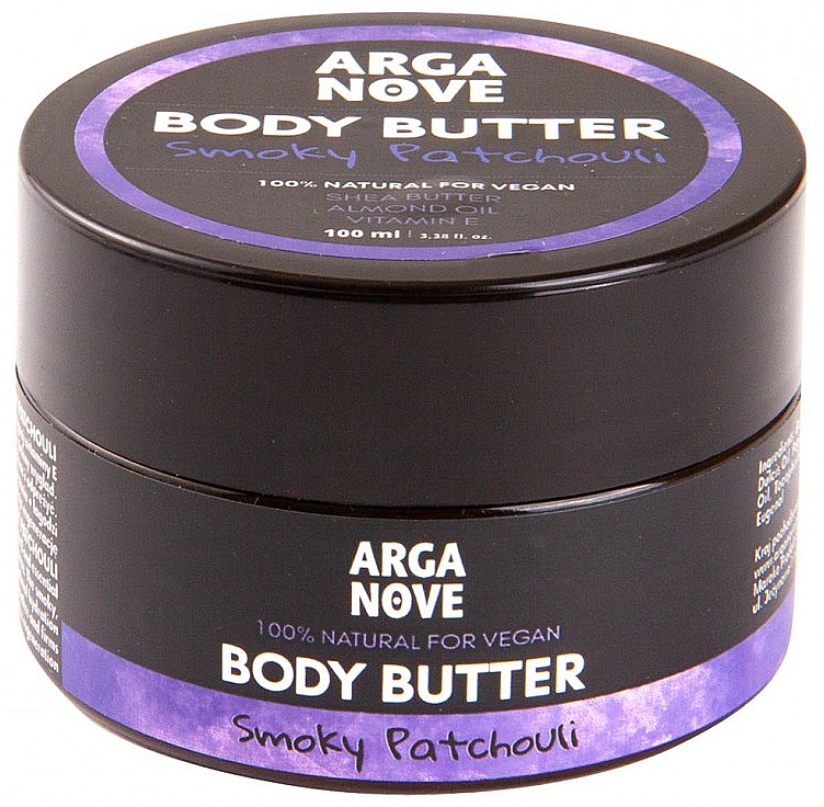Натуральна олія для тіла з димчастими пачулями - Arganove Body Butter Smoky Patchouli — фото N1
