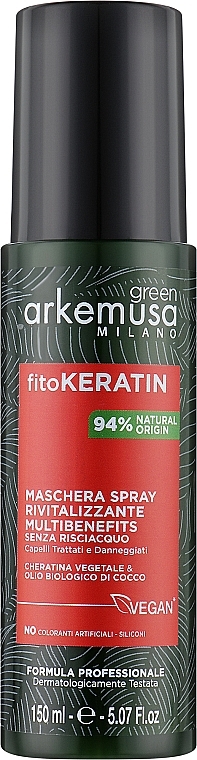 Восстанавливающая маска-спрей для поврежденных волос - Arkemusa Green Fitokeratin Hair Mask Spray