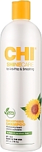 Духи, Парфюмерия, косметика Разглаживающий шампунь для волос - CHI Shine Care Smoothing Shampoo