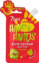 Духи, Парфюмерия, косметика Крем для рук с персиком - 7 Days Happy Hands