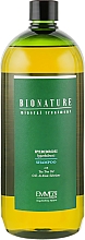 Шампунь против гипергидроза с маслом чайного дерева - Emmebi Italia BioNatural Mineral Treatment Hyperhidrosis Shampoo — фото N2