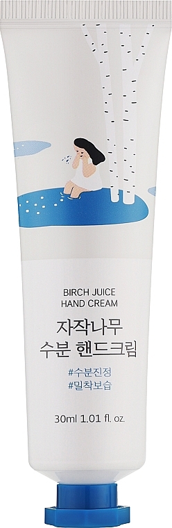 Крем для рук з березовым соком - Round Lab Birch Juice Hand Cream  — фото N1