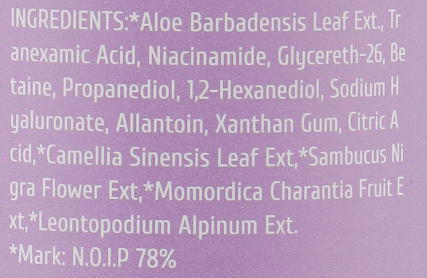 Сыворотка с транексамовой кислотой и ниацинамидом для лица и шеи - Cos De BAHA Tranexamic Acid Niacinamide Serum — фото N3