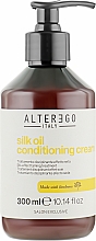 Розгладжувальний кондиціонер у кремі - Alter Ego Silk Oil Conditioning Cream — фото N1