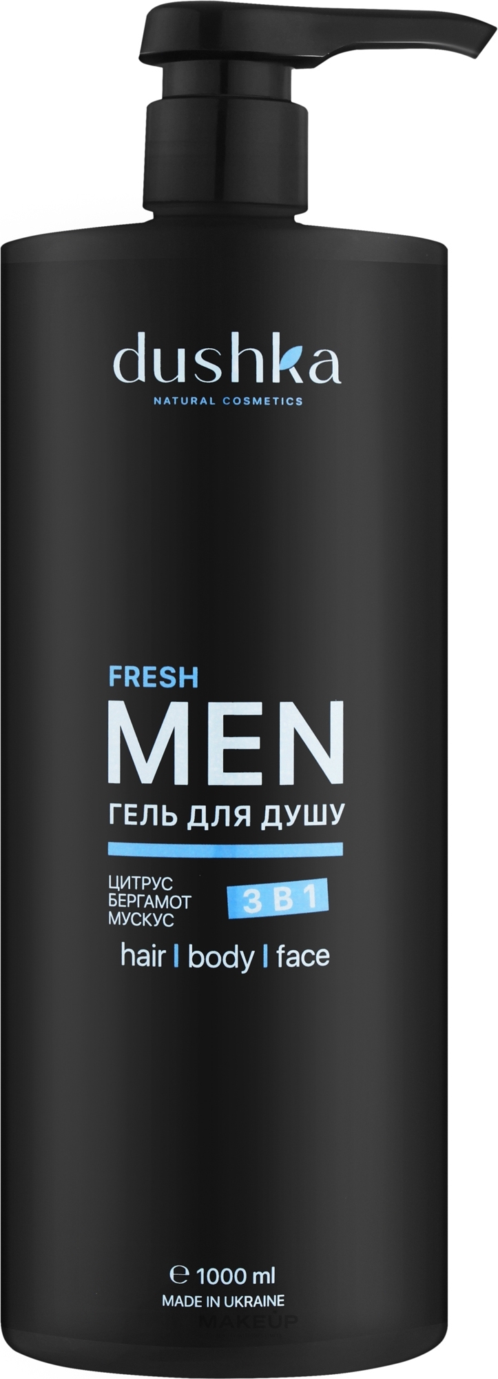 Мужской гель для душа 3 в 1 - Dushka Men Fresh 3in1 Shower Gel — фото 1000ml