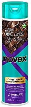 Духи, Парфюмерия, косметика Кондиционер для кудрявых волос - Novex My Curls Conditioner