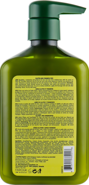 Кондиционер для волос и тела с оливой - Chi Olive Organics Hair And Body Conditioner — фото N4