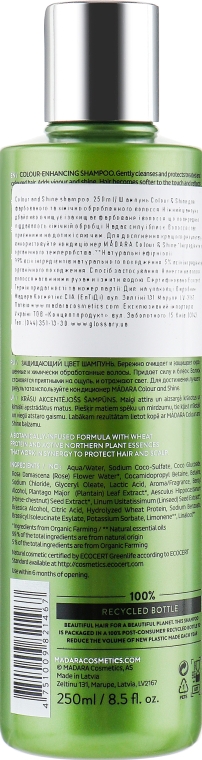 Шампунь для фарбованого та пошкодженого волосся - Madara Cosmetics Сolour & Shine Shampoo — фото N2