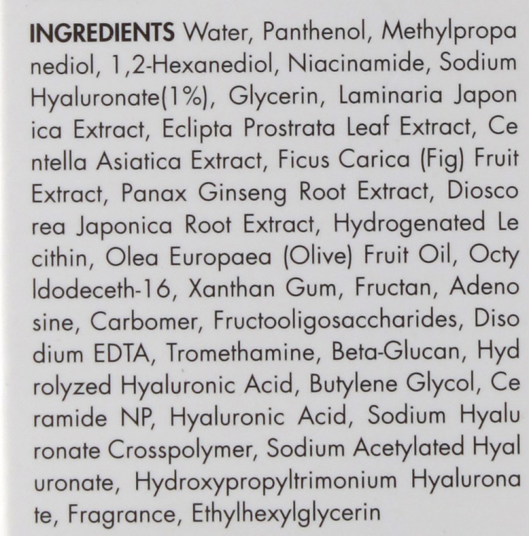 Увлажняющая ампульная сыворотка для лица - Dr.Ceuracle Hyal Reyouth Ampoule — фото N4