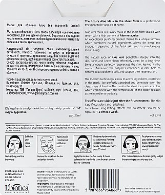Маска для лица "Алоє" - L'biotica Home Spa L'biotica Home Spa — фото N2