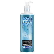 Шампунь-гель для душа "Бодрящий океан" для мужчин - Avon Senses Hair & Body Wash — фото N2