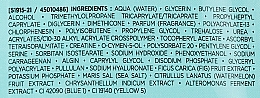 УЦЕНКА Увлажняющий крем-гель - Payot Hydra 24+ Gel-Creme Sorbet (пробник) * — фото N6