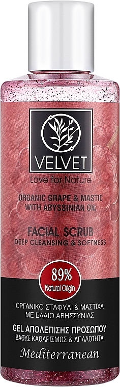 Скраб для лица - Velvet Love for Nature Organic Grape & Mastic Face Scrub — фото N1