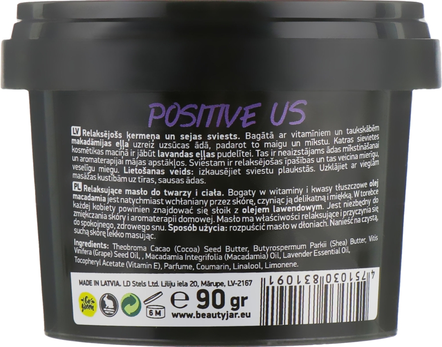 Вершки для тіла "Positive Us" - Beauty Jar Soothing Face And Body Butter — фото N3