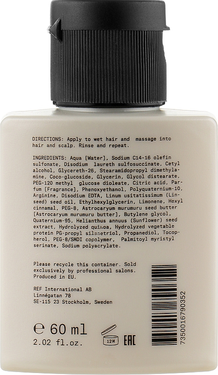 Шампунь глубокого восстановления pH 5.5 - REF Ultimate Repair Shampoo (мини) — фото N2