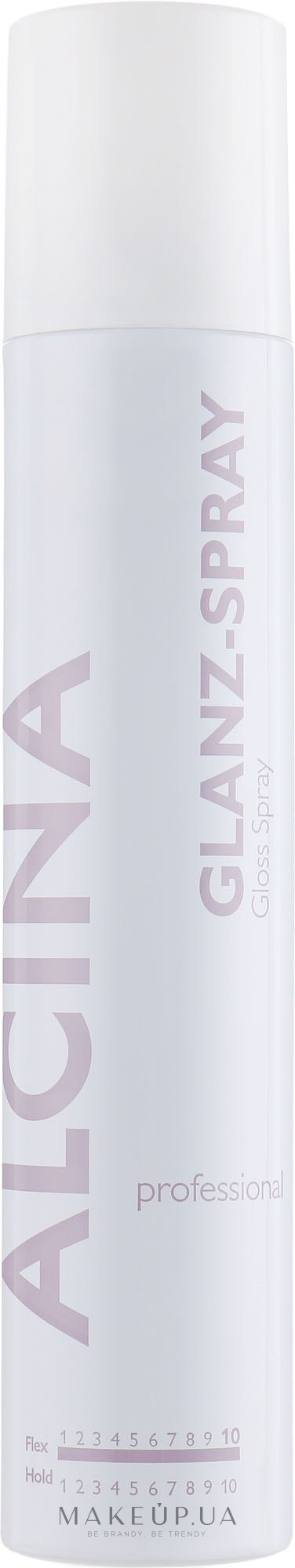 Спрей для додання блиску - Alcina Professional Glanz-Spray — фото 200ml