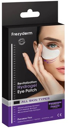 Гідрогелеві патчі для очей - Frezyderm Revitalization Hydrogel Eye Patch — фото N1