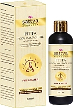 Органическое масло для массажа тела "Питта" - Sattva Ayurveda Pitta Body Massage Oil — фото N1