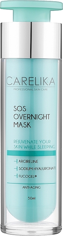 Маска для обличчя - Carelika SOS Overnight Mask — фото N1