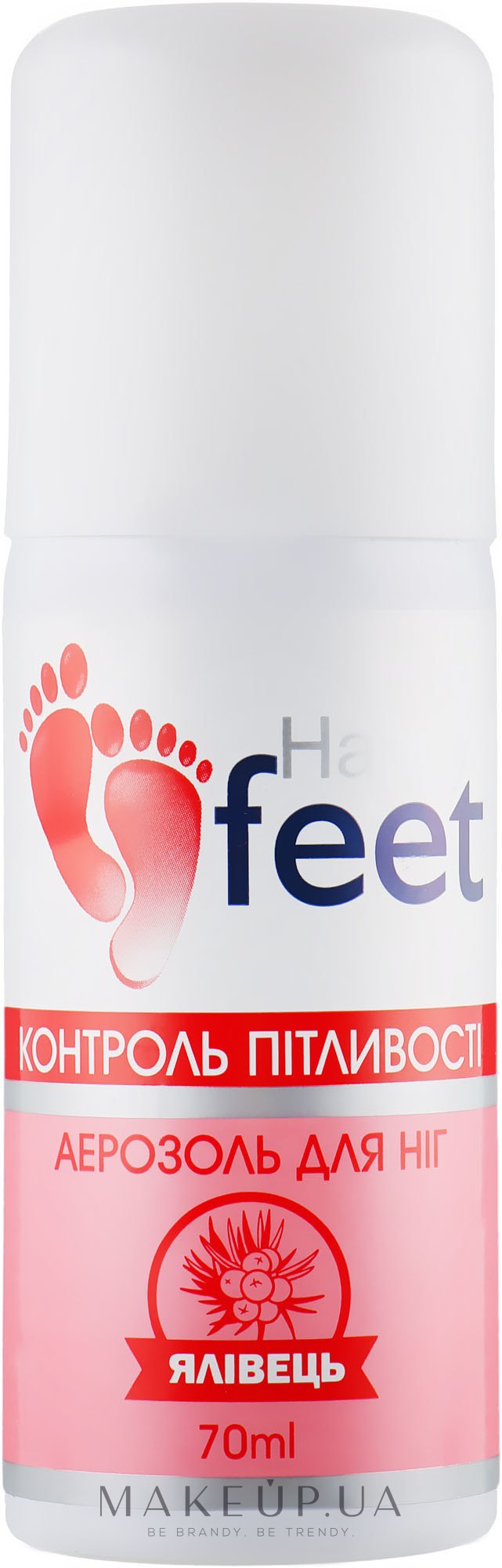 Аерозоль для ніг "Контроль пітливості" - Happy Feet — фото 70ml