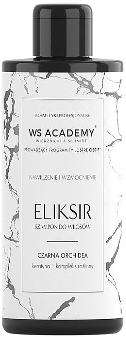 Шампунь-еліксир для волосся "Чорна орхідея" - WS Academy Black Orchid Elixir Wash — фото N1