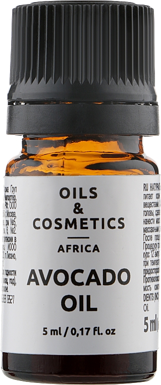 Масло авокадо - Oils & Cosmetics Africa Avocado Oil